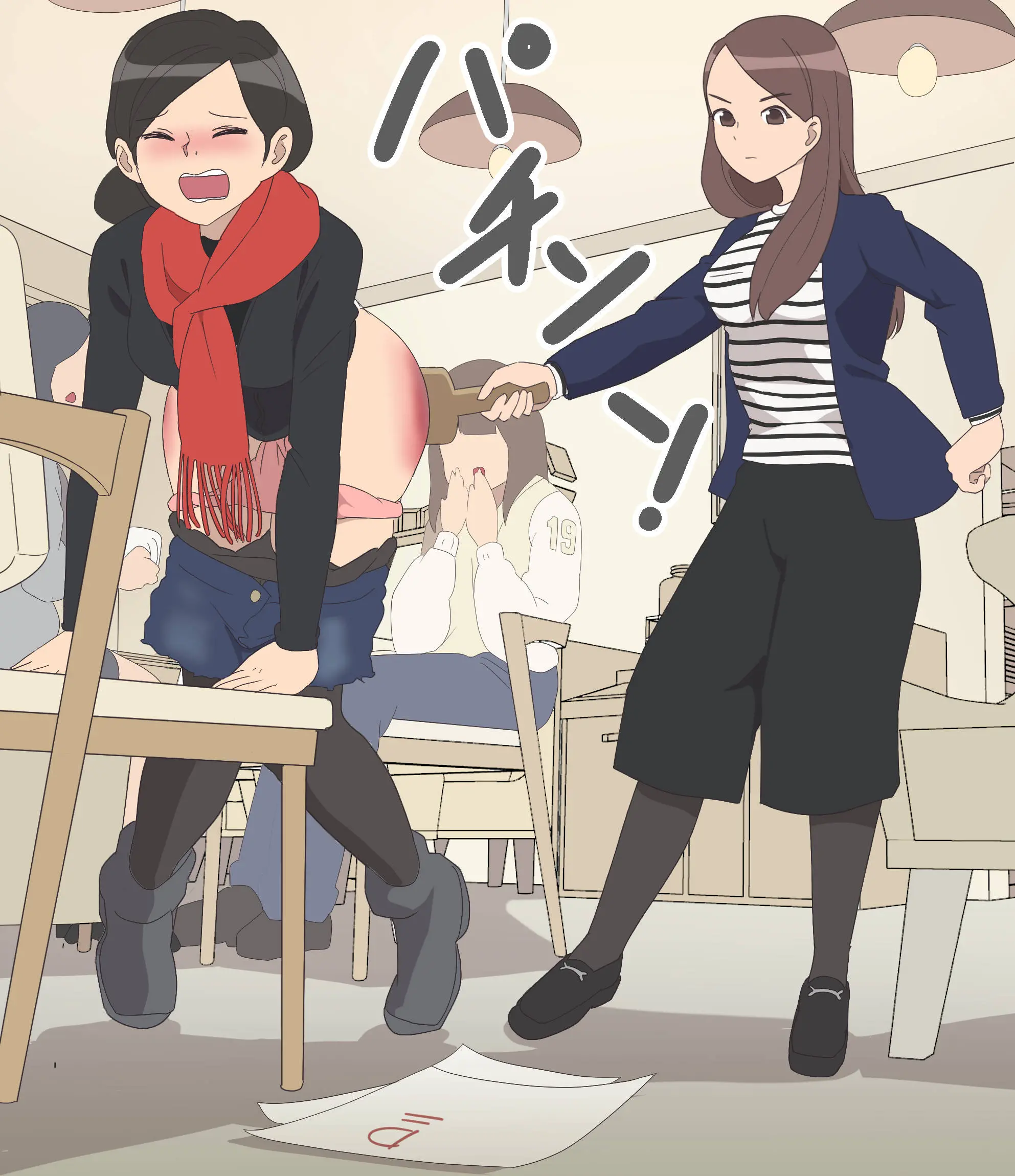 My Spanking Friends